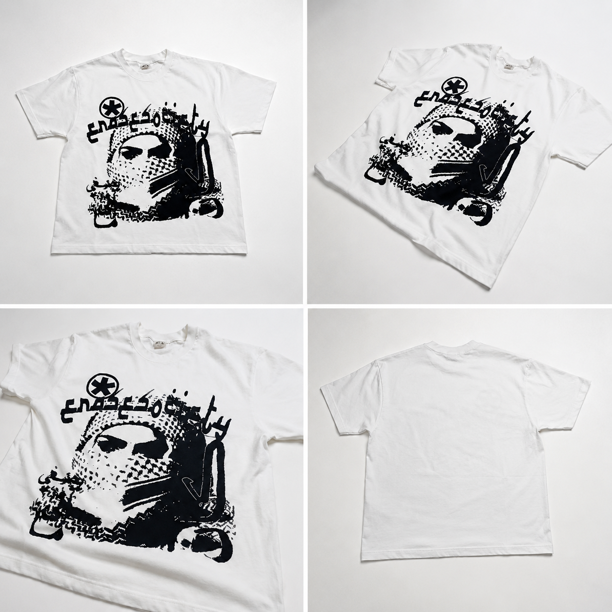 The Veiled Tee LevHub